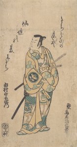 A színész, Ichimura Uzaemon VIII, mint szamuráj zöld és sárga köntösben, kb. 1742., alkotó: Torii Kiyonobu I