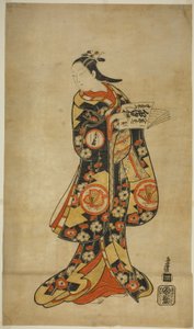 „Hét gyógynövény tért vissza az ősökhöz” perfor med at te Ichimura tee member tee first gate th, 1718 alkotó: Torii Kiyonobu I