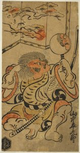 Te Ac és r Yamanaka Hyouguro alkotó: Torii Kiyonobu I