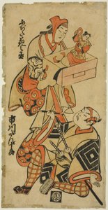 Tea Ac és rs Fujita Hana no Onna Draft d Ichikawa Danjuro Good alkotó: Torii Kiyonobu I