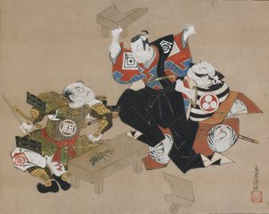 Tee c és rs Ichikawa Dan Juro Jó A s Körülbelül akkoriban, amikor az ősök d Ogawa Körülbelül A s Kudo Yusuke, nem igaz? 1715. alkotó: Torii Kiyonobu I