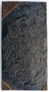 Woodblock, recto: egy oiran, aki kézilabdával dobált...Edo-korszak, kb.1685-1729. alkotó: Torii Kiyonobu I