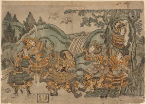 Minamoto no Yoritomo