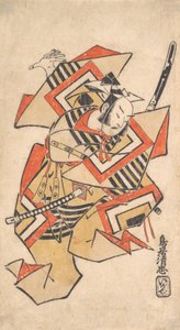 Ichikawa Dan Juro Jó tag Tee S Sene Wai t Egy pamut t Egy ideig? 1715.