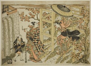 Lány ugrás a Kiyomizu templomból