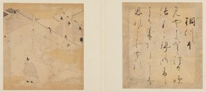 <em>Genji meséje</em> alkotó: Tosa Mitsunori