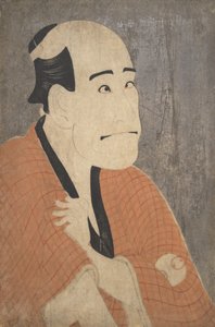ARASHI Ryuzo Doctor mint Ishibe Kin Base tagja, Te Py Hana Ayame Bunroku Soga, 1794. , 1794. alkotó: Toshusai Sharaku