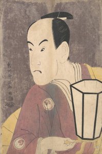 Band Expenses Kosaburo Good As s Sagisaka Nincs tag Te Py Powder doctor női könyv Gyeplőfestés, 1794. .. alkotó: Toshusai Sharaku