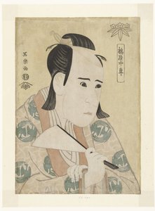 Ichikawa Yaozo III portréja Tachibanaya Chusha (cím a tárgyon) alkotó: Toshusai Sharaku