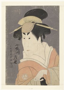 Rész s Tepo RT Ret Van Nagagawa Toneya Jó. Toneya Hasegawa (vérhang CT)