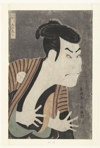 Otani Oniji mellszobrai portréja. alkotó: Toshusai Sharaku