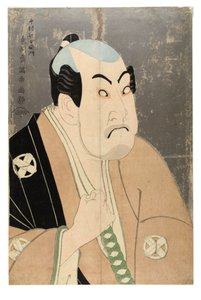 Nakamura Utaemon színész félhosszú (mellszobra) karakterében alkotó: Toshusai Sharaku
