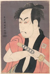 Ichikawa Omezō I. Yakko Ippei szerepében a "Koinyōbō somewake tazuna" című darabból