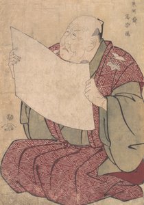 Miyako Dennai III, a Metropolitan Theatre Miyako-za színpadi igazgatója, 1794., 1794.