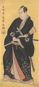 Sawamura Sojuro III mint Nagoya hónap, 1794-95., 1794-99