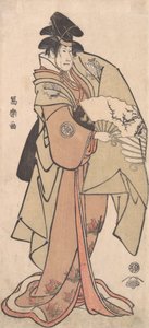 Segawa Kiku no Onna Jó tag, Battery Fied Road, 1794-95.