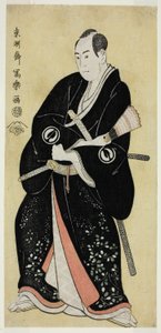 Tea ac r Sawamura Sojuro Good As Nagoya Sanza Motoharu alkotó: Toshusai Sharaku