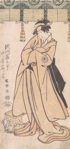 A színész, Segawa Tomisaburo II, mint Otomos Wakakusa szobalánya, valójában Korehito herceg, ..., 1794-7 alkotó: Toshusai Sharaku
