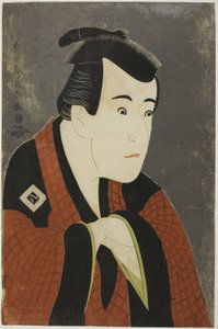 A színész Ichikawa Yaozo III mint Tanabe Bunzo alkotó: Toshusai Sharaku