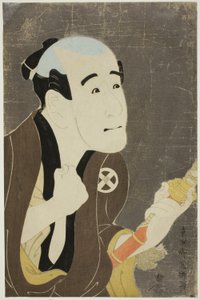 tee ac és r otakuji rangot szolga sodesuke alkotó: Toshusai Sharaku