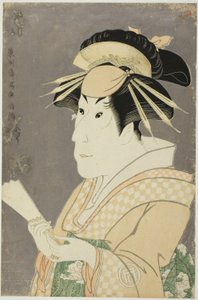 Te Ac és r Sanogawa Ichimatsu Jó reggelt alkotó: Toshusai Sharaku