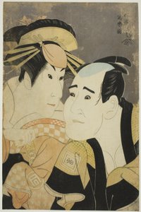 A színészek Ichikawa Tomiemon (R) mint Kanisaka Toma és Sanogawa Ichimatsu III (L) mint a Gion prostituált Onayo alkotó: Toshusai Sharaku
