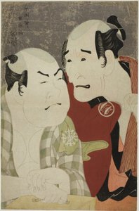 A színészek Nakajima Wadaemon (R) Bodara Chozaemonként és Nakamura Konozo (L) a csónakos Kanagawaya Gonjaként alkotó: Toshusai Sharaku