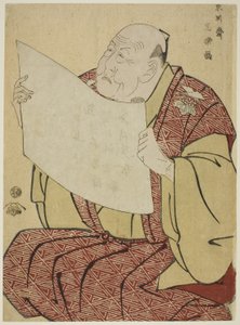 Shinozuka Uraemon színházigazgató felolvassa a Miayako Színház műsorát alkotó: Toshusai Sharaku