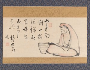 Daruma, 18. század. alkotó: Totoki Baigai