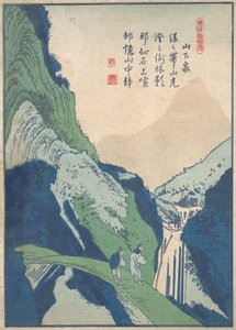 Romantikus jelenet. alkotó: Totoya Hokkei
