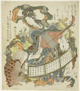 Benzaiten majommal és patkánnyal alkotó: Totoya Hokkei