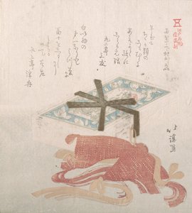 Doboz arcpúderrel és hajkötőkkel, Shimomura különlegességei Ryogaechoban, 19. század. alkotó: Totoya Hokkei