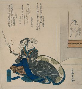 udvarhölgy a szilvavirágok ágával, 1835., 1835. alkotó: Totoya Hokkei