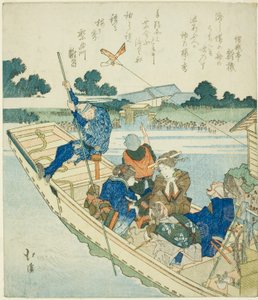 Átkelés a Sumida folyón újév napján alkotó: Totoya Hokkei