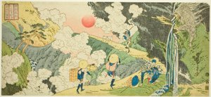 Fudo-hágó a Te Mikuni úton a Kozuke projektben (Joshu Mikuni Goe Fu Do Toge) "Inses" alkotó: Totoya Hokkei