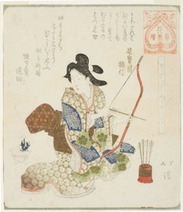 Jó az első íjászat (Yumi hajime yoshi), az "A sorozat a Hanazono csoportnak (Hanazono bantsuzuki)" sorozatból. alkotó: Totoya Hokkei