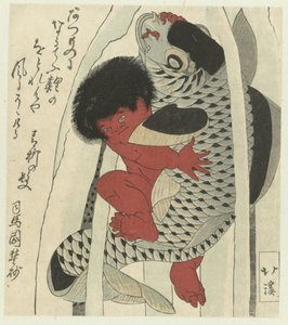 Kintoki ponty ellen harcol alkotó: Totoya Hokkei