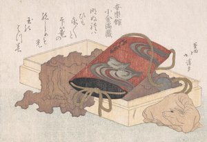 Lakk Inro vízimadárral és ökör alakú Netsuke-val egy dobozban a tavaszi esőből ..., valószínűleg 1817-ben. alkotó: Totoya Hokkei