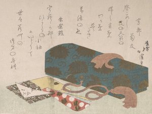 Levélláda és fogpiszkáló tartók, 19. század. alkotó: Totoya Hokkei
