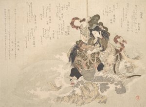 Otchime, a tenger istenének lánya, Sárkánnyal a sziklán, kb. 1800. alkotó: Totoya Hokkei