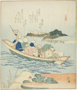 Rokugo, a sorozatból: "R érték y és Enosima rekordja, kézkészlet x kert (Enoshima géppor, fa 6g változata folytatás)" alkotó: Totoya Hokkei