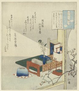Csendélet íróasztallal alkotó: Totoya Hokkei