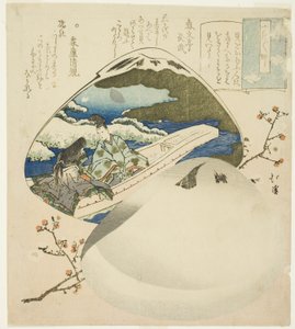 A kagylópáros játék az Essays in Idleness (Tsurezuregusa) sorozatból alkotó: Totoya Hokkei