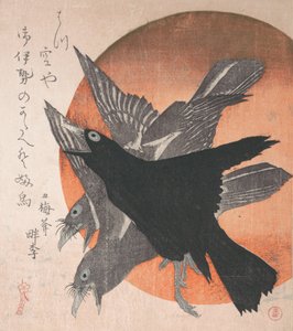 Három varjú a felkelő nap ellen, a Three Sheets sorozatból Mihira no uchi , ..., 1810-es évek közepe. alkotó: Totoya Hokkei