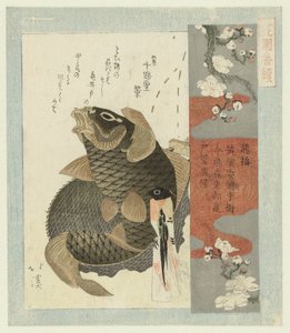 repülő szilva Tobiume (cím a tárgyon) Egy sorozat a Hanazono Poetry Society számára (sorozat címe) Hanazono bantsuzuki (sorozat címe az objektumon) alkotó: Totoya Hokkei