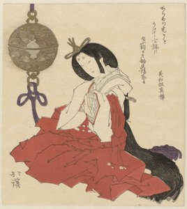 Nő füstölővel alkotó: Totoya Hokkei