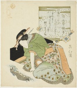 Wang Xiang (Jp: O Sho), a "Twenty-4 Paragons of Fiial Paty (Nijushiko)" sorozatból alkotó: Totoya Hokkei