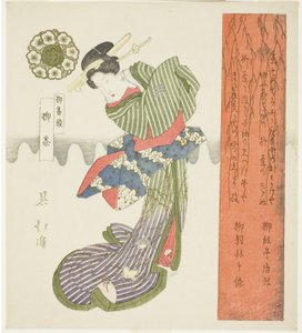 Fűzfa tea (Yanagicha), az "A Series of Willows (Yanagi bantsuzuki)" sorozatból alkotó: Totoya Hokkei
