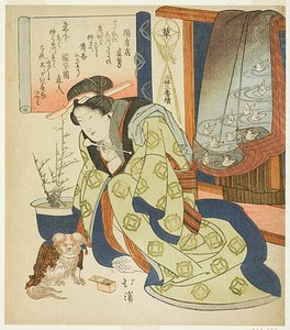 Nő játszik pekingi kutyával, avagy Az írás eleganciája és szabadsága (So), a "Három esztétika három műve (San tai san ban shoku)" sorozatból. alkotó: Totoya Hokkei