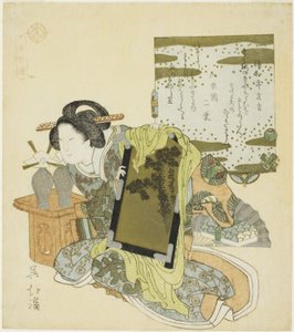 Yu Qianlou (Jp: Yu Kinro), a "A gyermeki jámborság huszonnégy példaképe (Nijushiko)" sorozatból alkotó: Totoya Hokkei